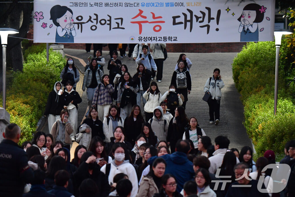 공부의 목적은 무엇일까?: 교육은 영적 소망을 찾는 여정(로마서 5장 3~5절), 하진호 목사의 이슈 설교(분당우리교회)