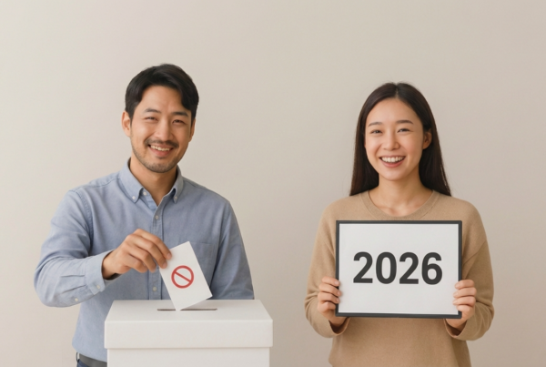 6.3 지방선거와 그리스도인의 정치 참여 | 유태화 교수 (백석대 신학대학원 조직신학) 6.3 지방선거와 그리스도인의 정치 참여 | 유태화 교수 (백석대 신학대학원 조직신학)